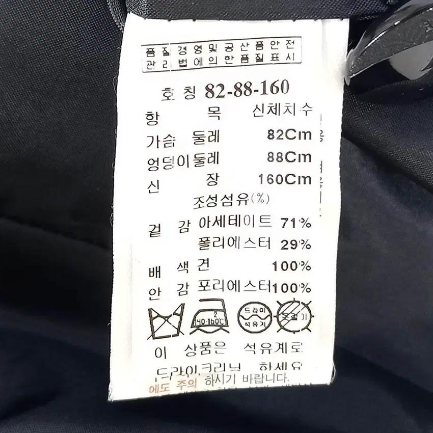 잇미샤 여 7부소매 하늘하늘 춘추 얇은숏자켓 블랙82 (HU37299) 6