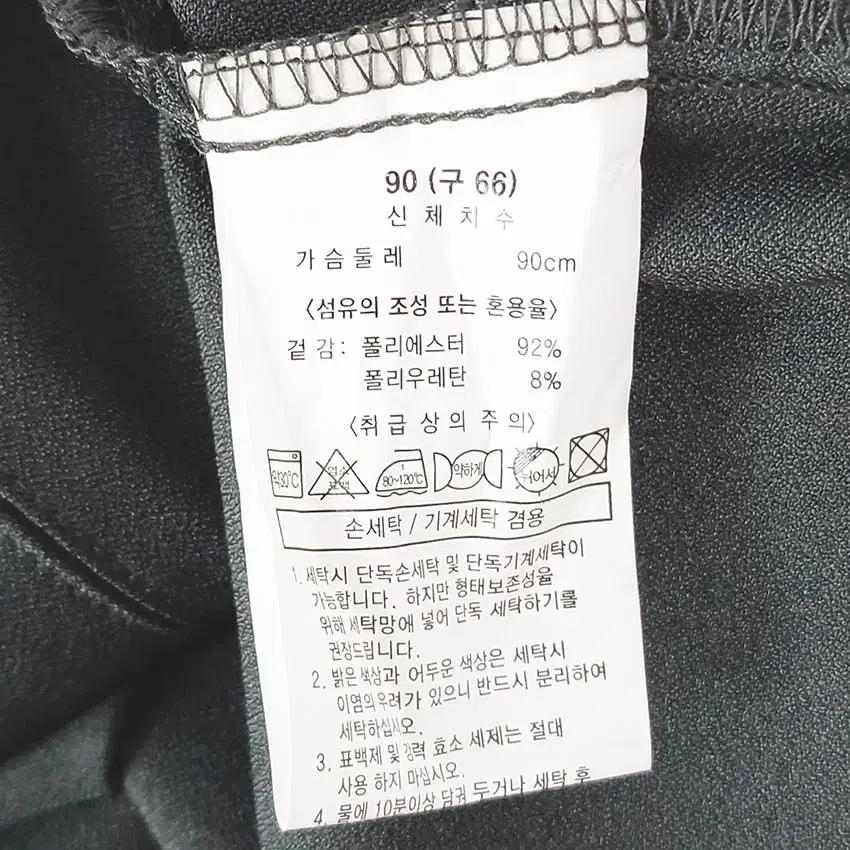 코발트 여성 넥트임 폴리 언발 블라우스 다크카키66 (HU37289) 6