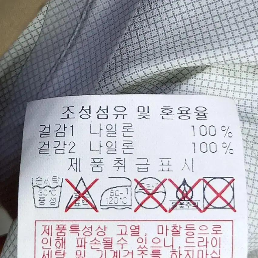 디스커버리 여 우븐 후드 바람막이자켓 카키브라운 90 (HU13025) 9