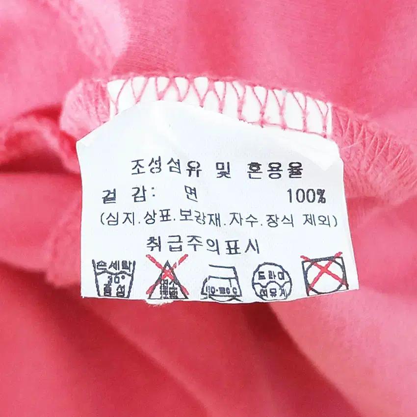 베네통 아동 카라넥 미니원피스 핑크100(4-5세)(HU37282) 7