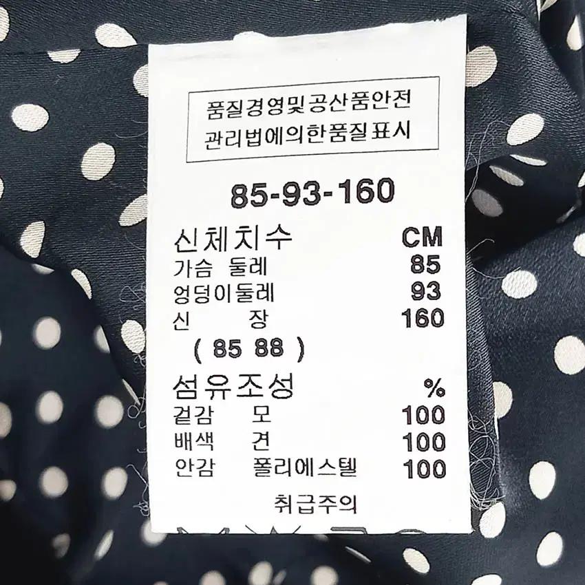 샤틴 여성 브로치 새틴카라 2후크 춘추 숏자켓 블랙 (HU37248) 6