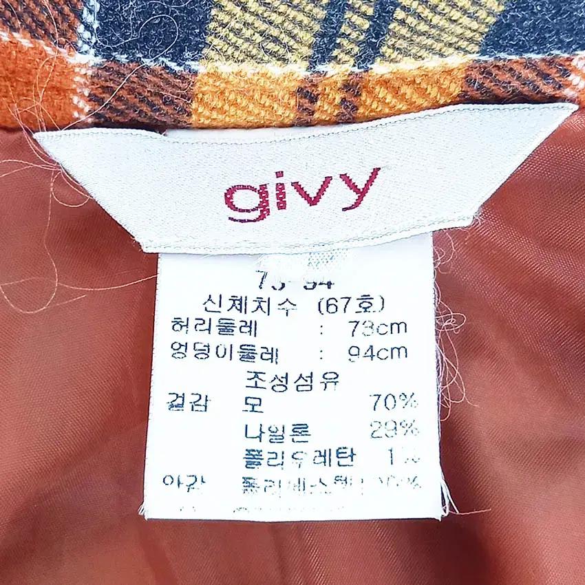기비 여성 체크 얇은모직 춘추 미디스커트 오렌지 (HU37196) 5