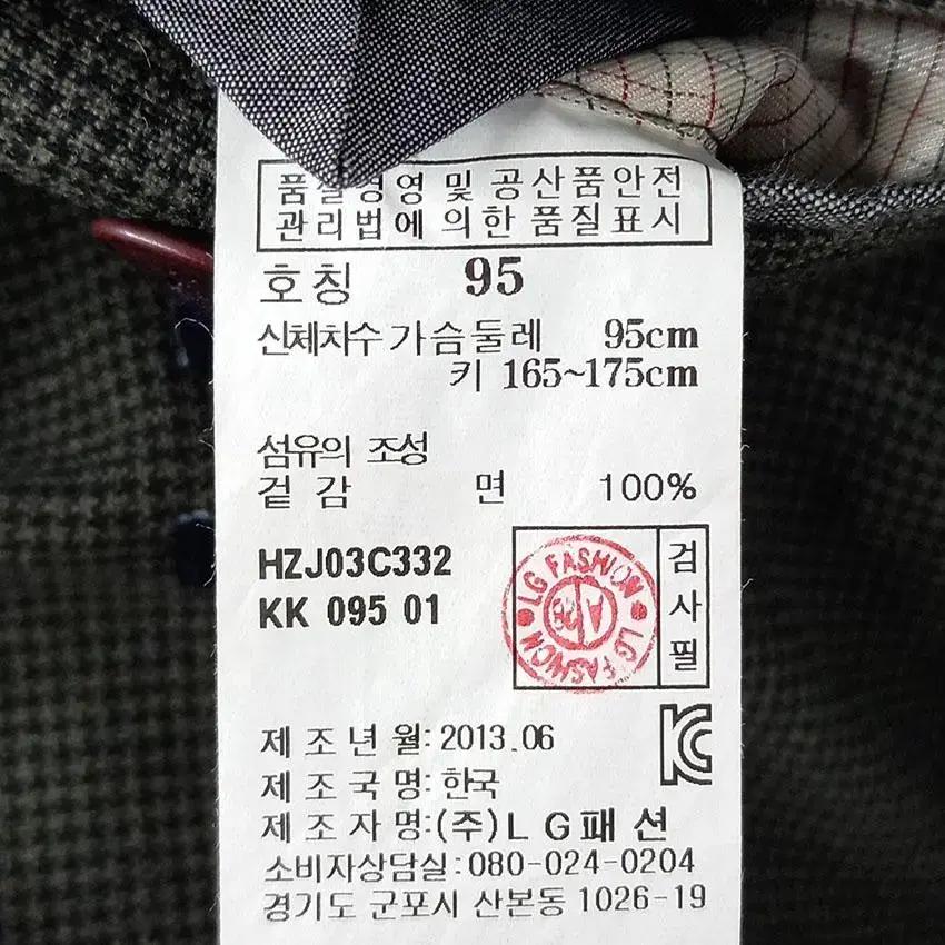 헤지스 남 잔체크 투버튼 슬림핏 블레이저 그린95 (HU21009) 9
