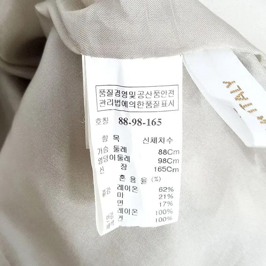 타임 여성 마혼방 넥트임 블레이저 베이지88-98-165 (HU30470 8