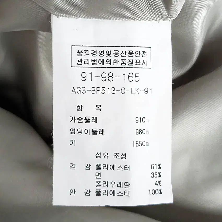 안지크 여성 넥스트링 바람막이 하프자켓 연카키91 (HU37158) 6