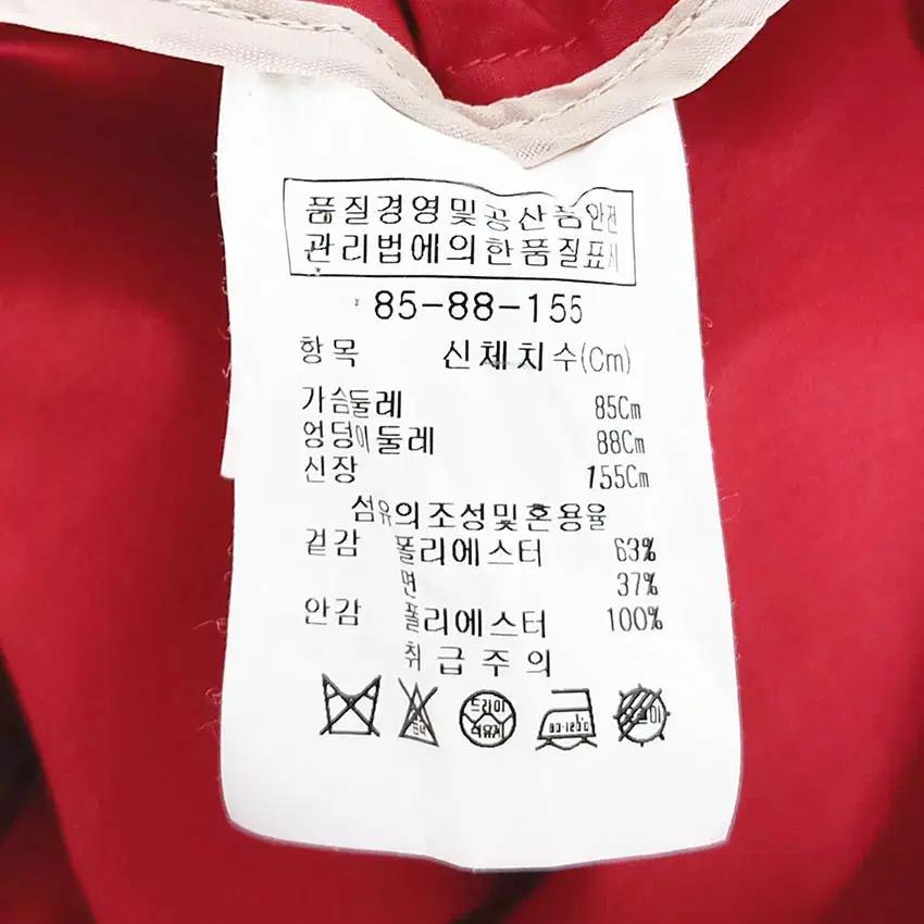 아이잗바바 여성 바람막이 집업 트렌치코트 레드85 (HU37157) 6