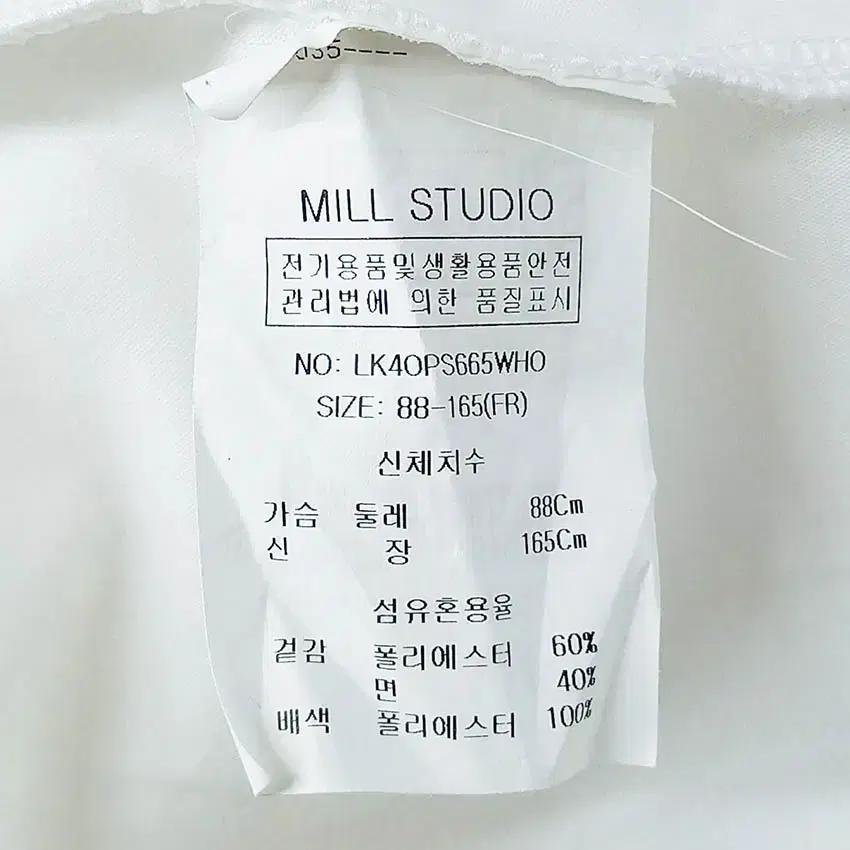 밀스튜디오 여성 허리밴딩 미니원피스 화이트 (HU37130) 6
