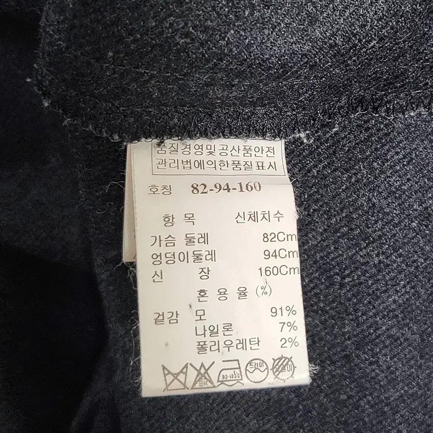 타임 상단똑딱이원버튼 반민소매 미니원피스 챠콜82 (HU30320) 8