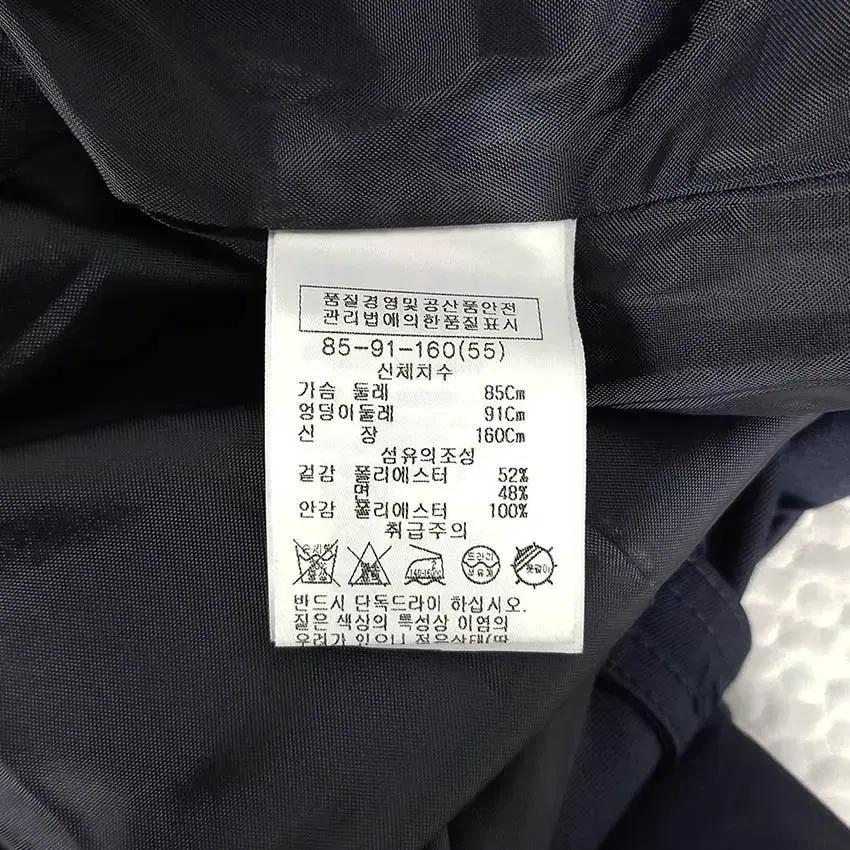 쉬즈미스 여 더블버튼 벨트 트렌치코트 네이비55 (HU29232) 8