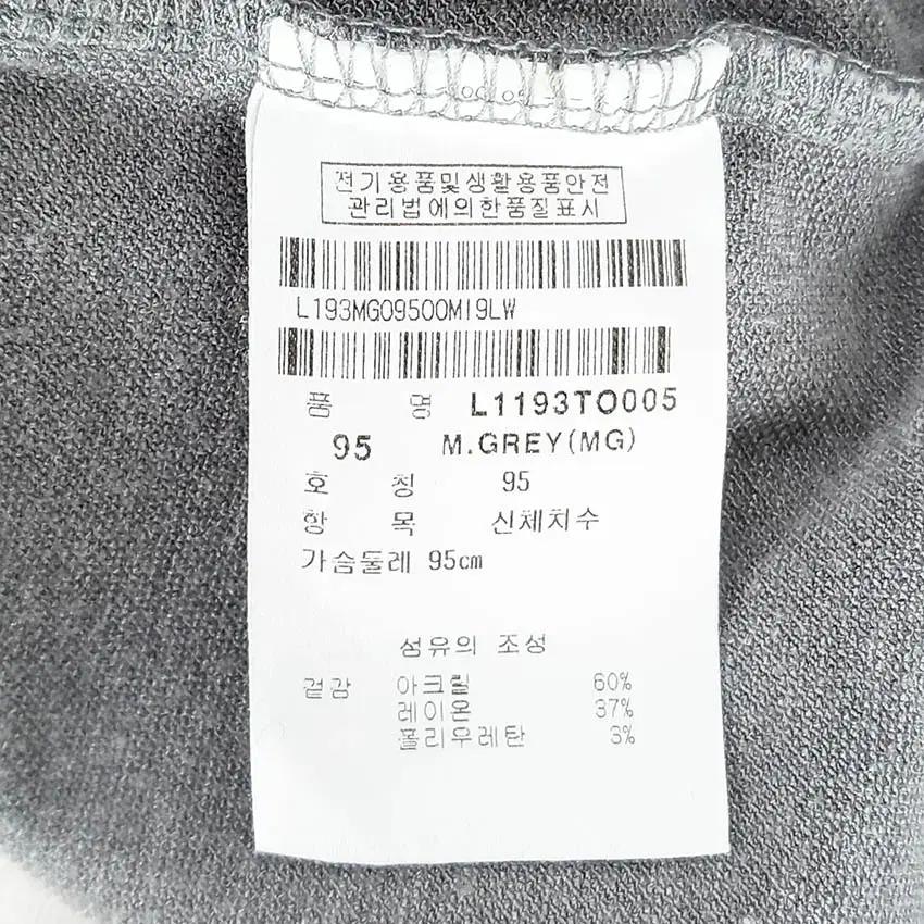 링스골프 남성 스판끼 8부소매 카라티 그레이95 (HU37084) 5