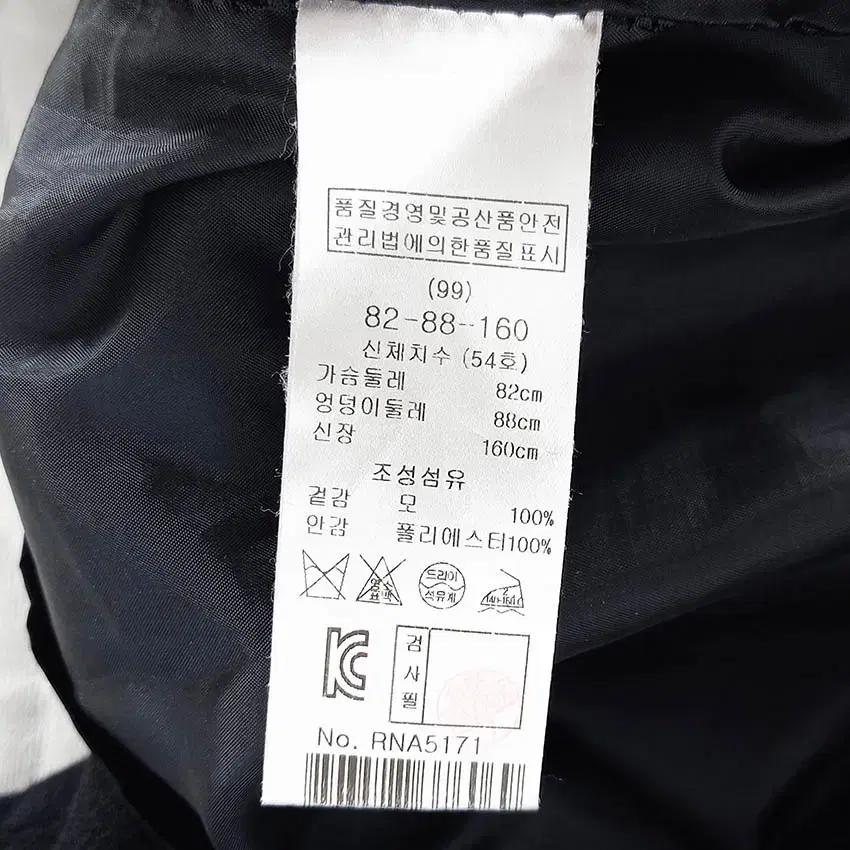 레니본 7부소매 얇은모직 간절기 미니원피스 블랙82 (HU37077) 6