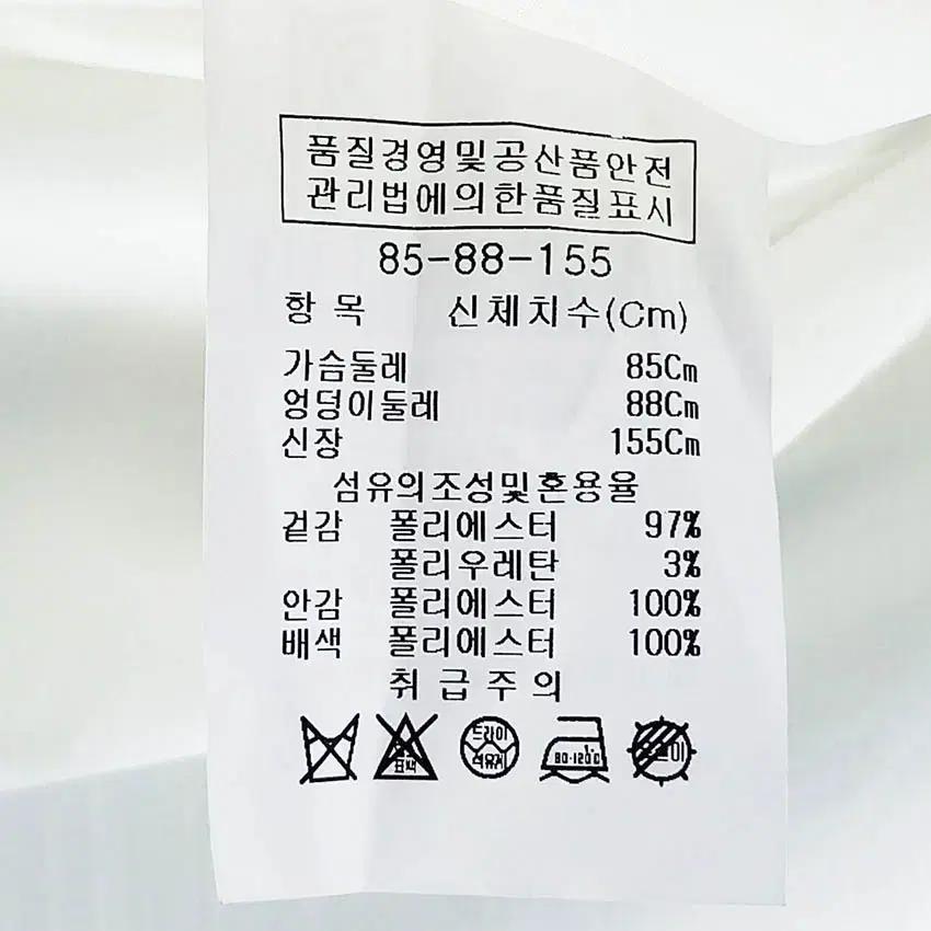 아이잗바바 여성 프린팅 슬림핏 미디원피스 크림85 (HU37075) 6