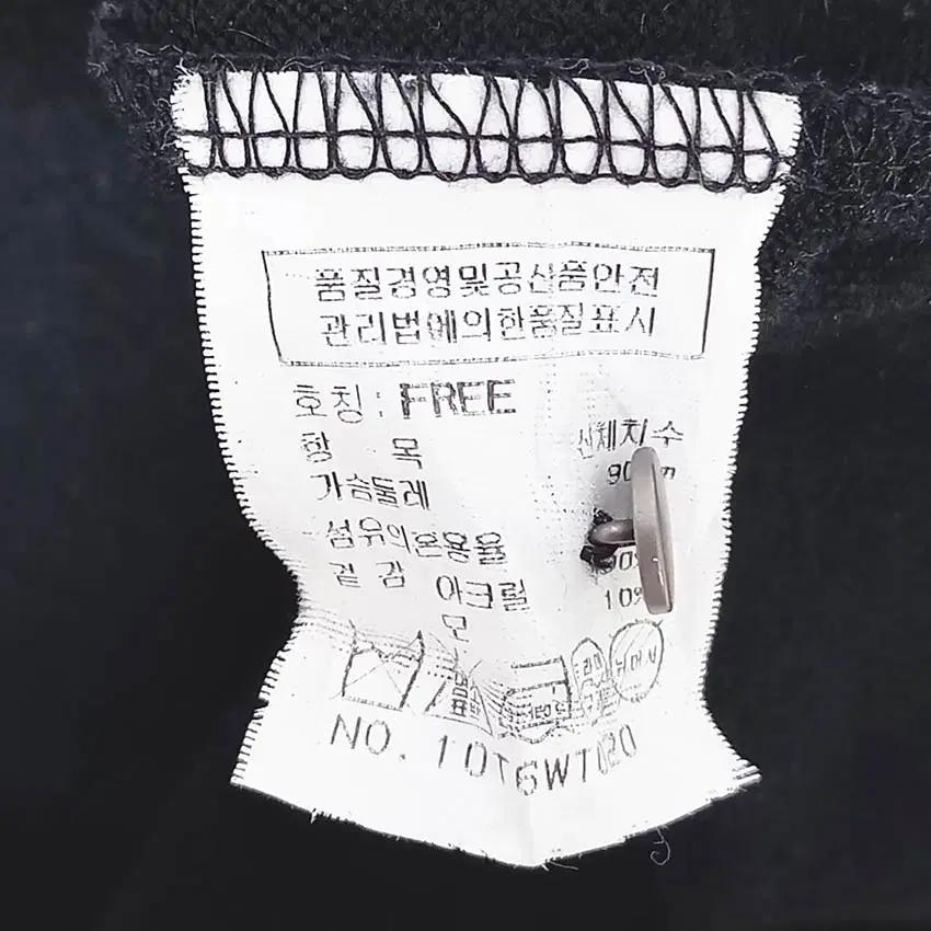 톰보이 여성 핀턱 롱니트티  블랙90 (HU37068) 6