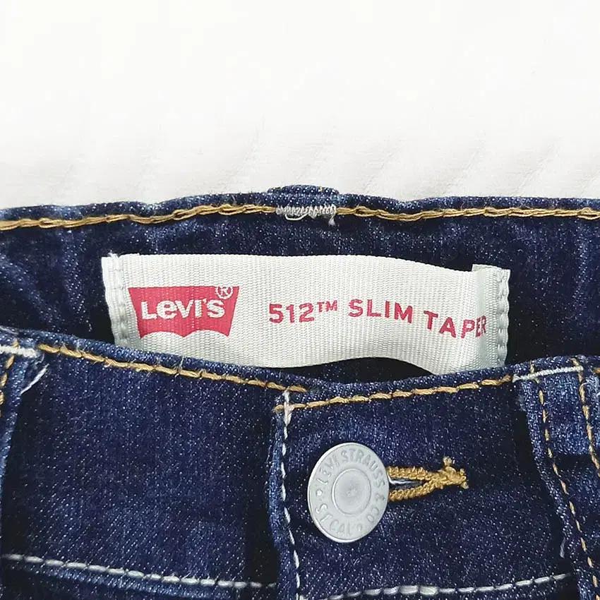리바이스512 아동 스판 슬림핏 데님팬츠 진청10REG (HU37015) 5