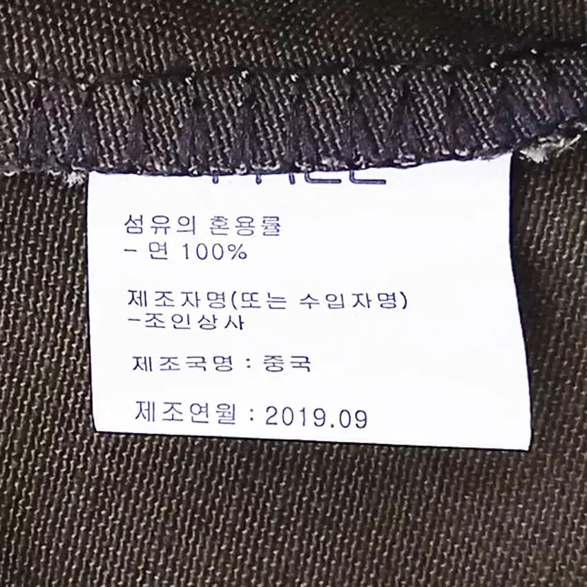 빈티지 여성 코튼 조거 밴딩팬츠 카키F (HU37011) 5