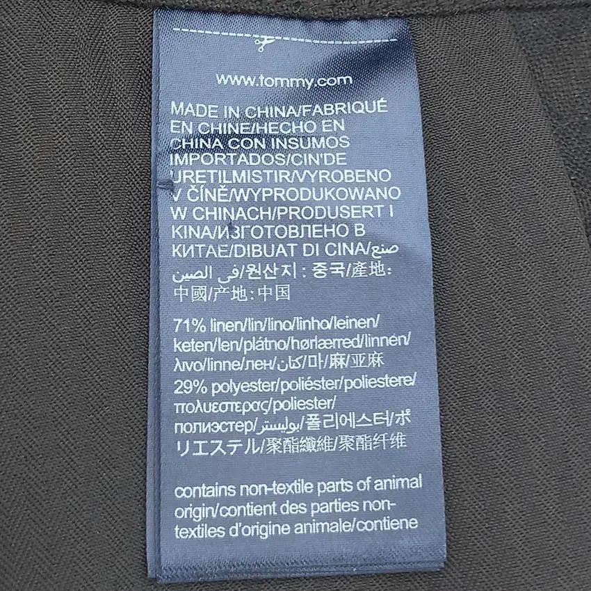타미힐피거 여성 춘추 버튼장식 린넨 롱스커트 블랙 (HU37007) 6