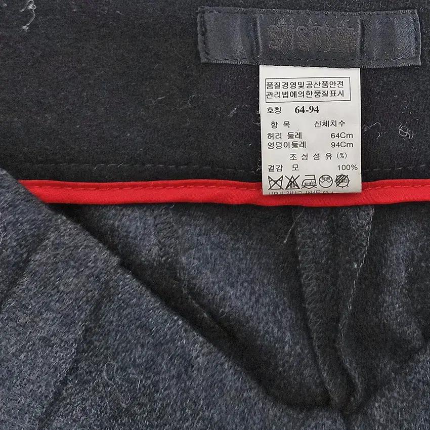 시스템 여성 얇은모직 춘추용 4부팬츠 다크그레이 (HU37000) 5