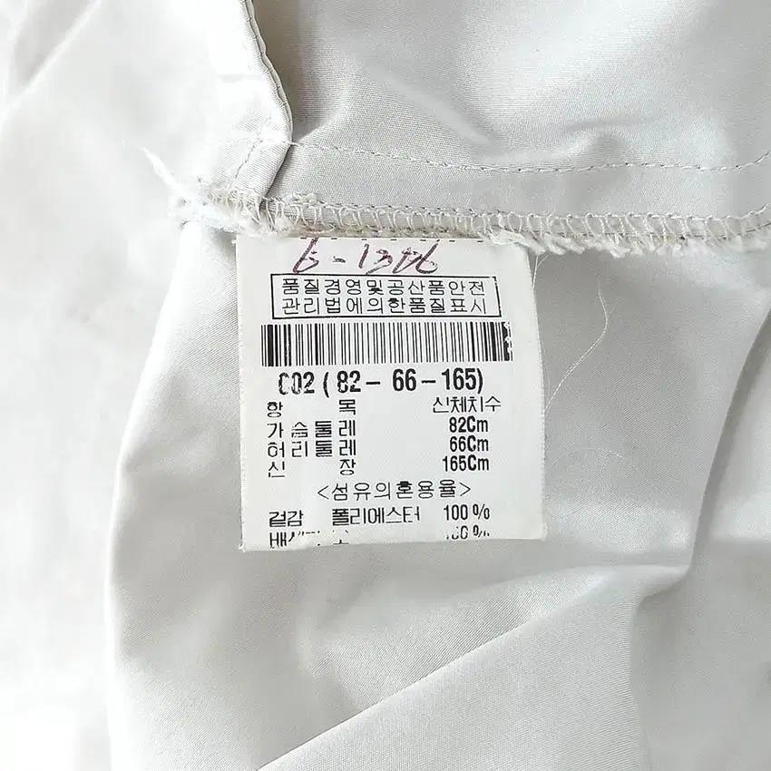띠어리 여성 U넥 폴리배색 롱 티셔츠 그레이82 (HU29630) 8