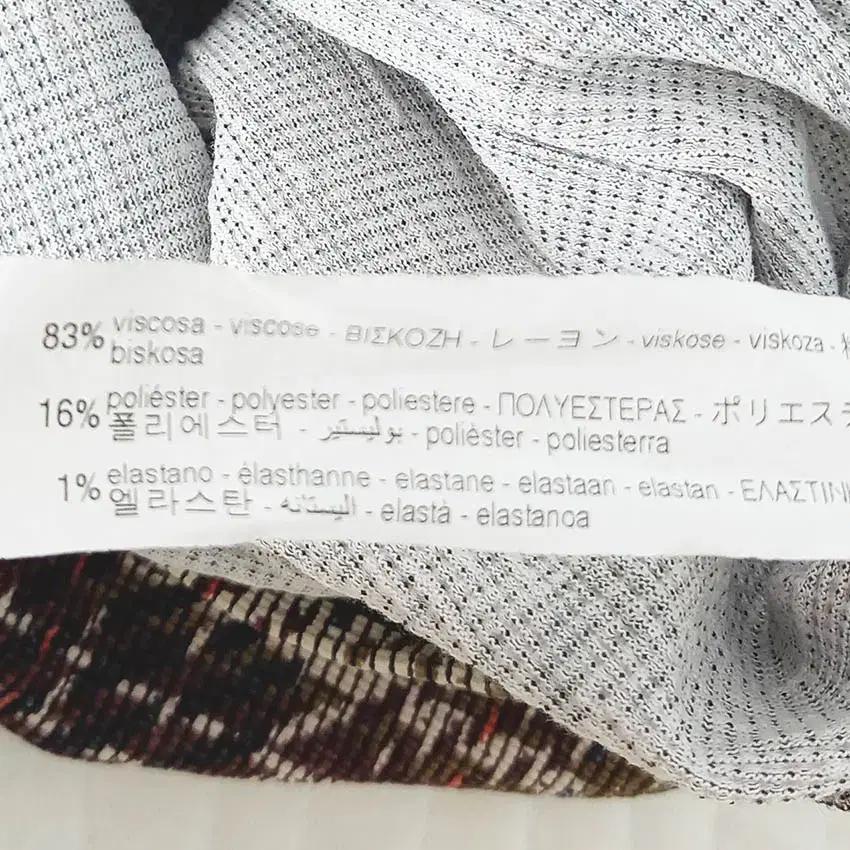 자라 여성 약스판 패턴 미디원피스 브라운 (HU36990) 6