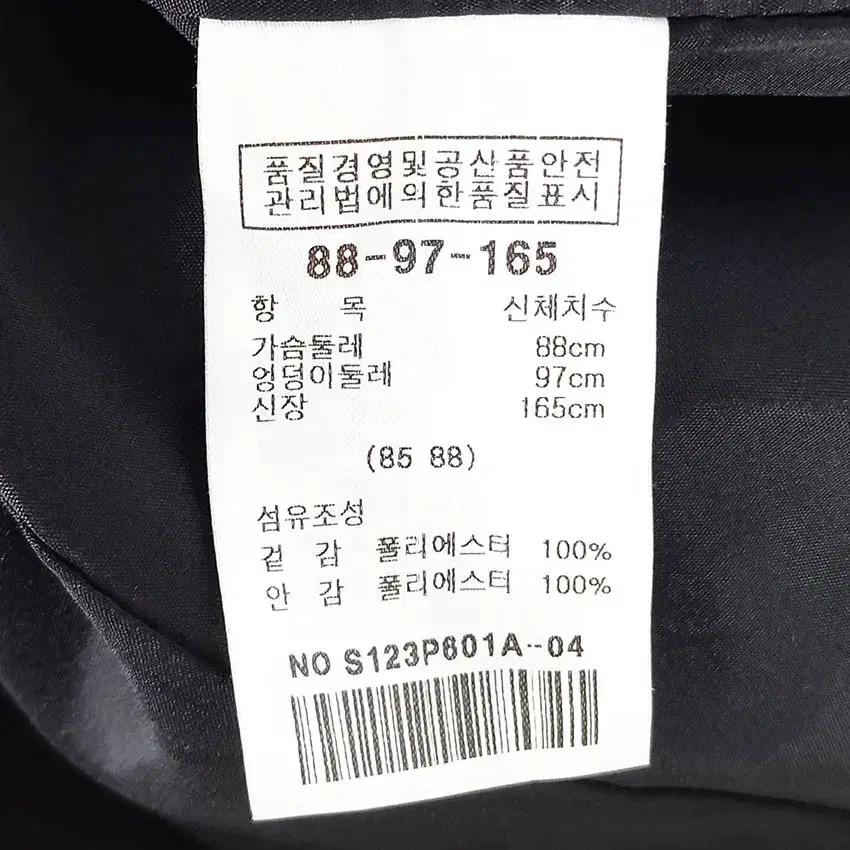 샤틴 여성 배색 7부소매 춘추 플레어원피스 블랙 (HU36986) 6