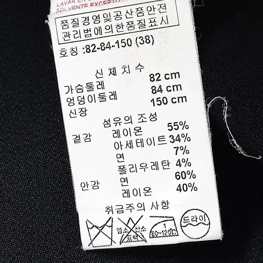 마르니 여성 오픈형 노카라 춘추 코트 블랙38 (HU36984) 6