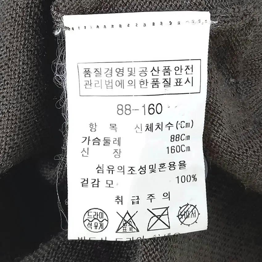 아이잗바바 여성 춘추 넥버튼 얇은니트티 카키브라운 (HU36968) 6