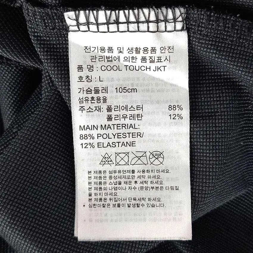 아디다스 남 그레이3S COOL TOUCH 져지 블랙L (HU25298) 8