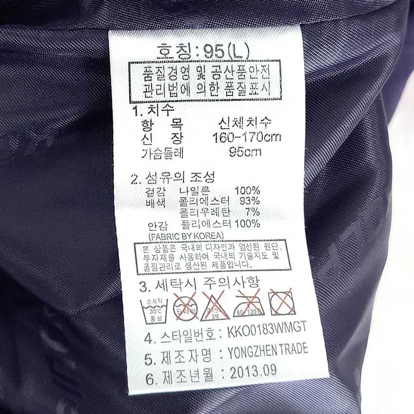 콜핑 여성 후드탈부착 바람막이점퍼 핑크95 (HU36930) 6