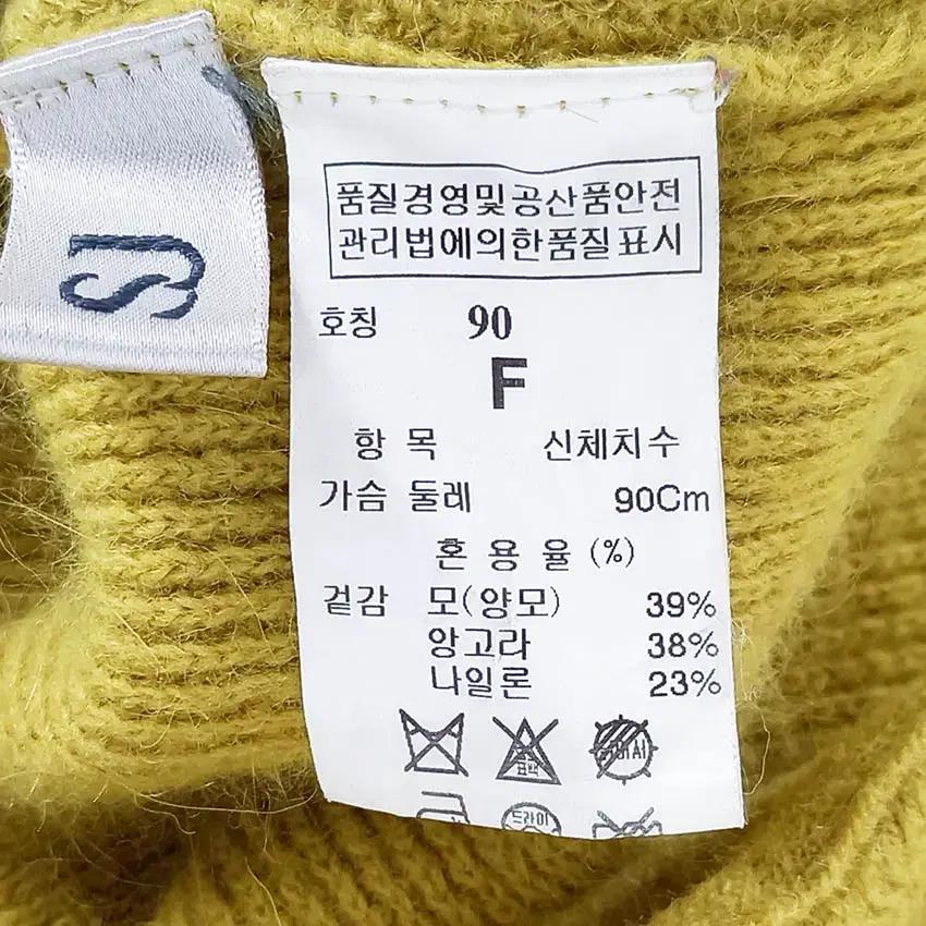 SJSJ 여성 추동 니트 집업자켓 올리브 (HU36929) 5