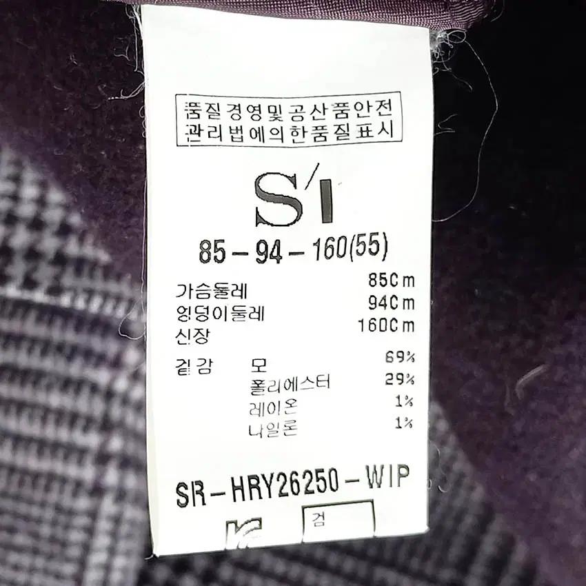 씨 여성 오픈형 추동 양옆트임 모직코트 퍼플55 (HU36895) 6
