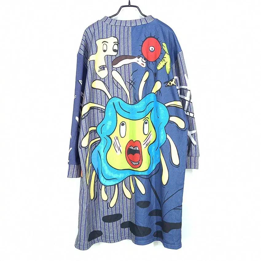 STELLA MARINA COLLEZIONE 춘추 원피스(HU36885) 3