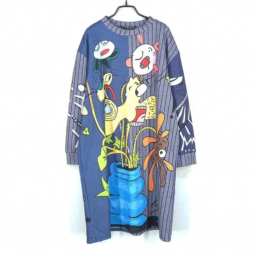 STELLA MARINA COLLEZIONE 춘추 원피스(HU36885) 2