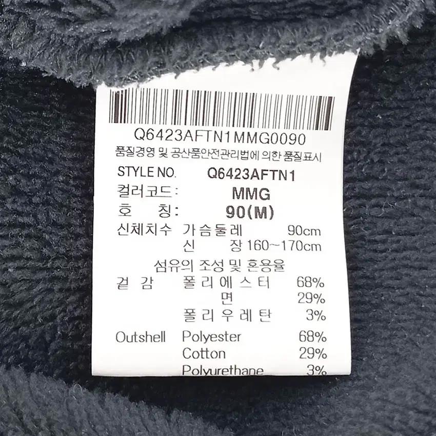 르꼬끄 여성 안감융털 후드집업 스틸블루90 (HU36874) 6
