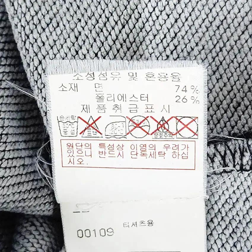 디스커버리 여성 빅로고 맨투맨 블랙 (HU36872) 7