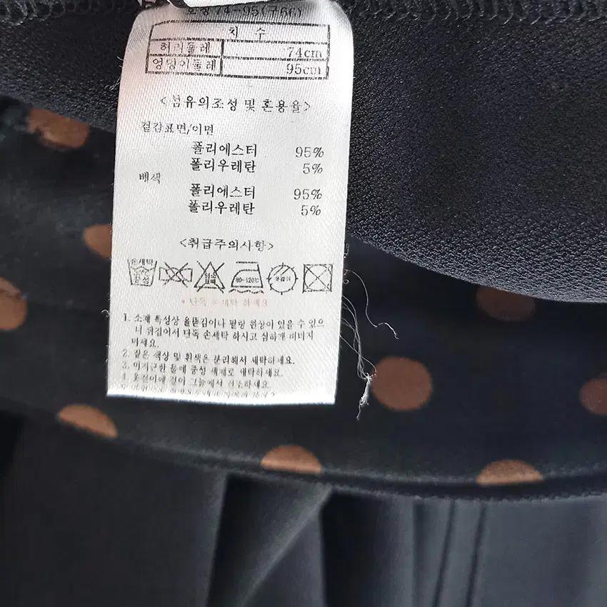 폴앤조 여 뒷밴딩 금장장식 춘추 와이드팬츠 블랙74 (HU36834) 6