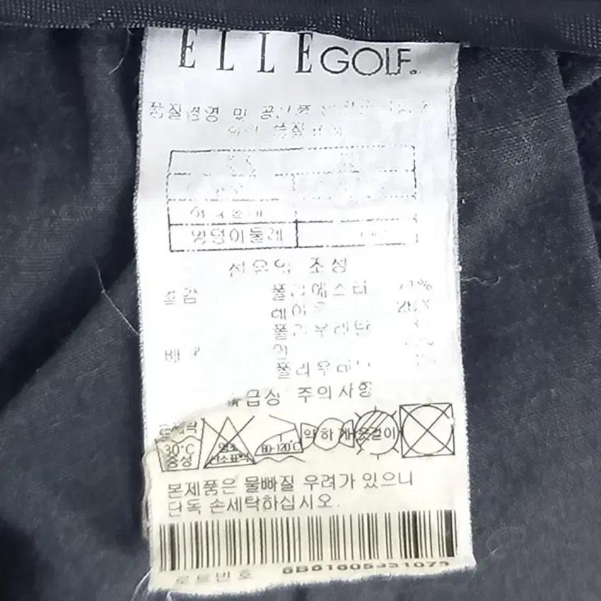 엘르골프 여 레이온혼방 약스판 춘추 슬랙스 그레이 (HU36831) 6