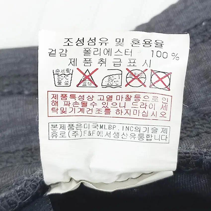 엠엘비 남성 인디언자수 일자 밴딩팬츠 딥그레이78 (HU36857) 6