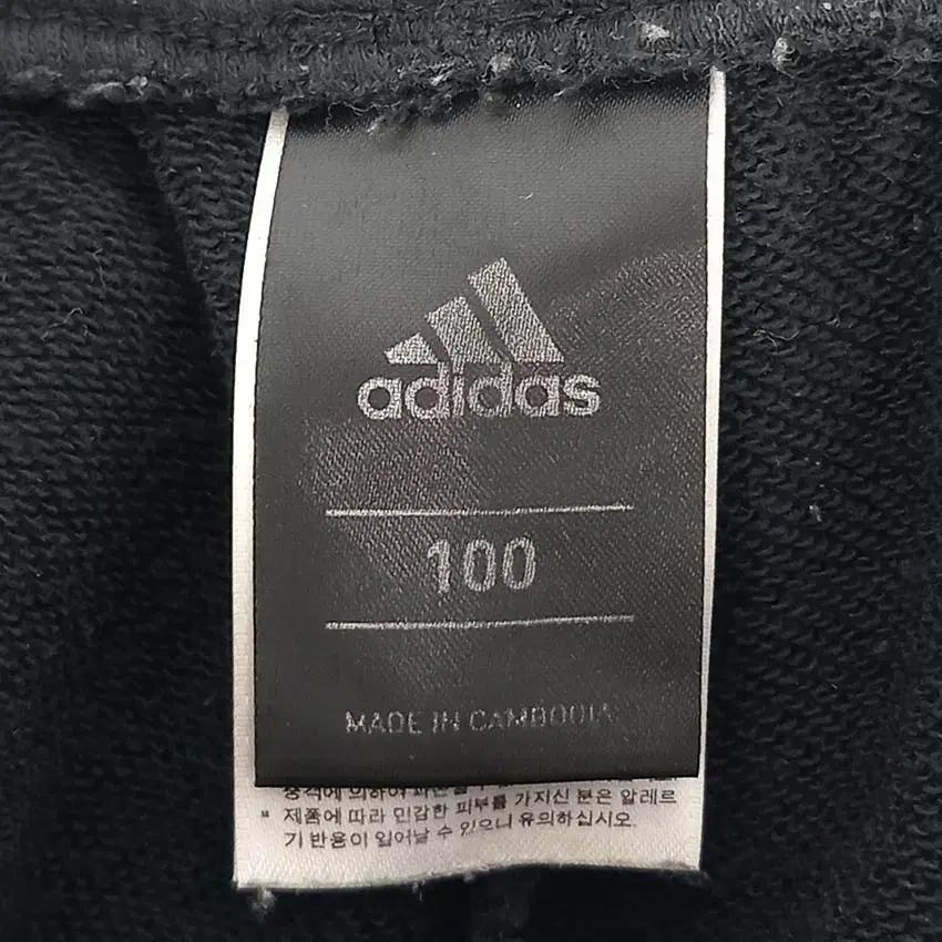아디다스 남성 로고자수 트레이닝 밴딩팬츠 블랙100 (HU36856) 5