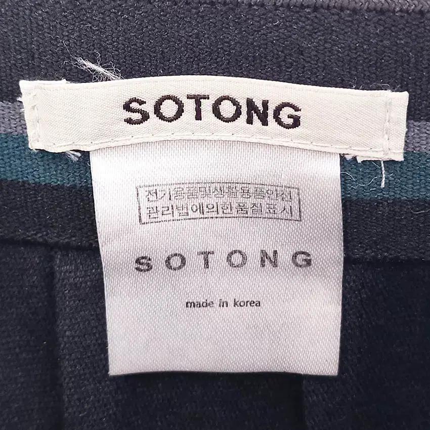 SOTONG 약밴딩 일자 춘추 인조가죽스커트 딥카키 (HU36822) 5