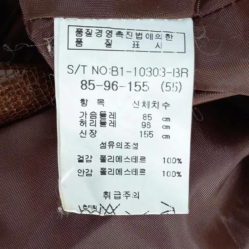 투에스티 여 와이어카라 유광 망토형자켓 브라운55 (HU21894) 8