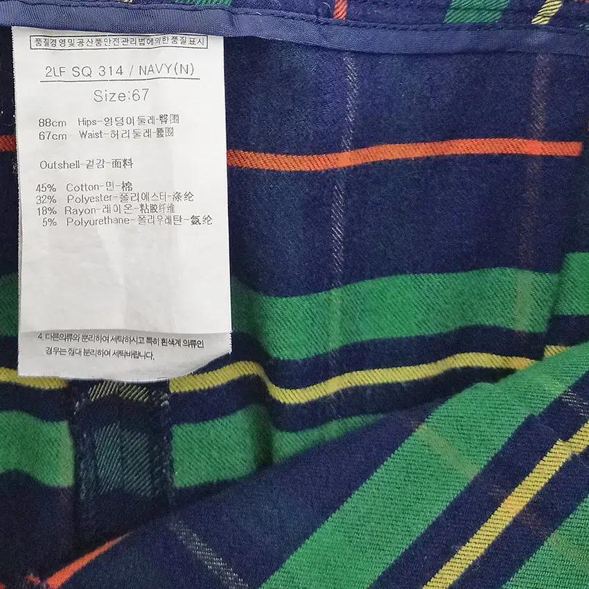 루이까스텔 여성 체크 춘추 미니 치마바지 그린67 (HU36815) 6