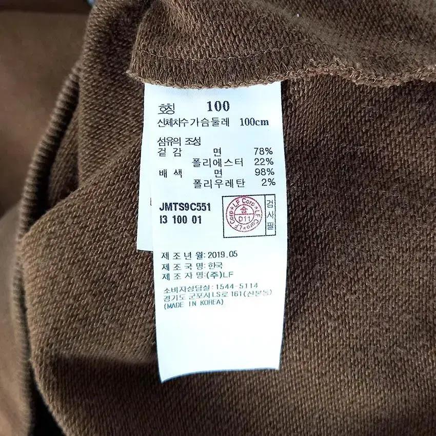 질스튜어트 남 로고자수 라운드맨투맨 브라운100 (HU29260) 8