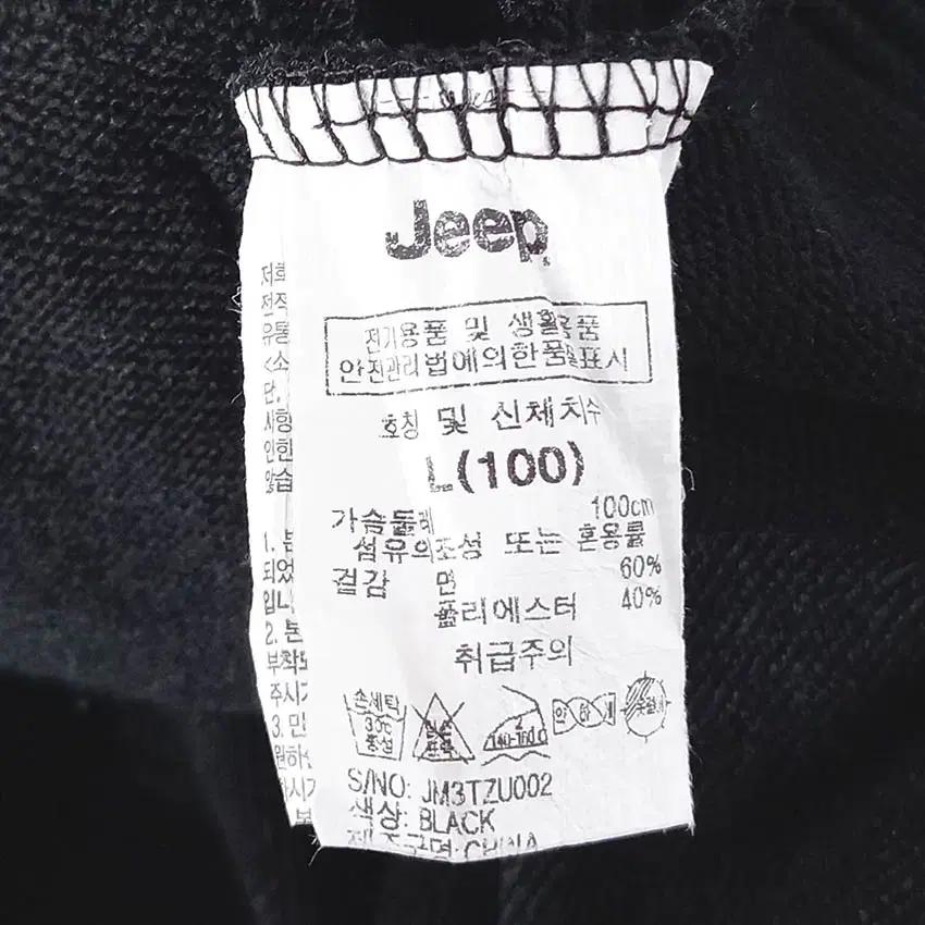 지프 남성 로고자수 암포켓 후드집업 블랙100 (HU36804) 6