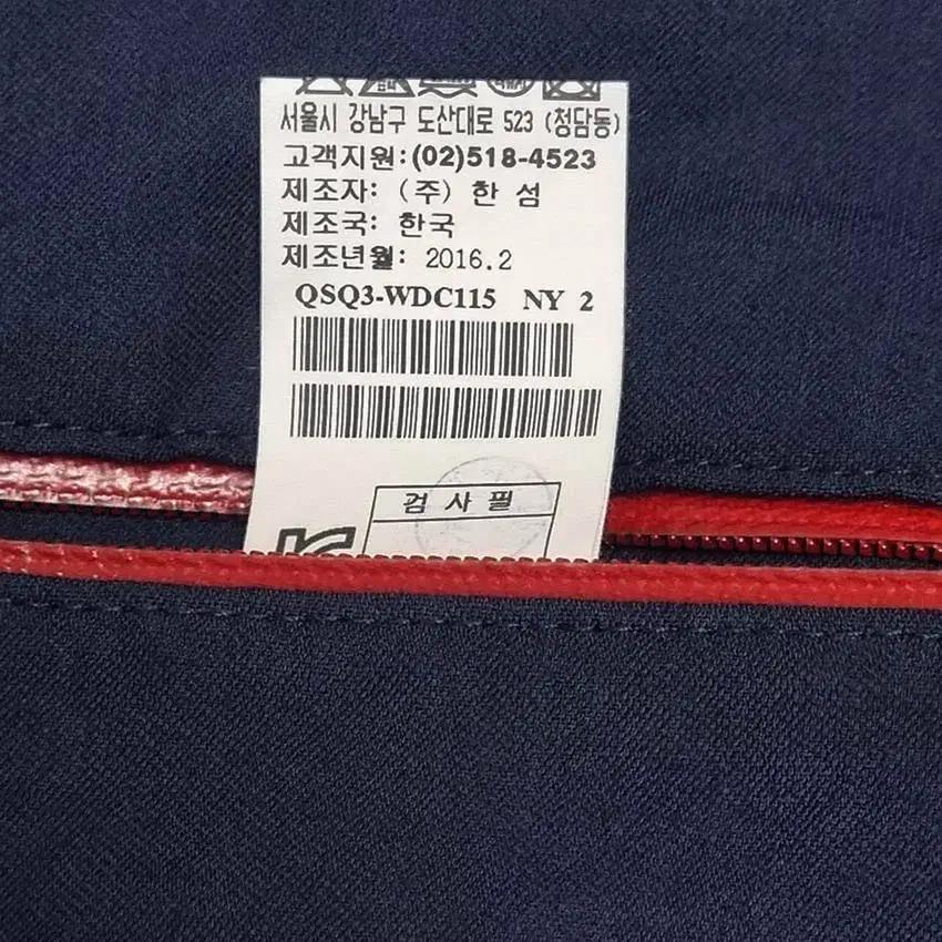 랑방 남성 린넨혼방 춘추자켓 네이비 (HU33924) 10