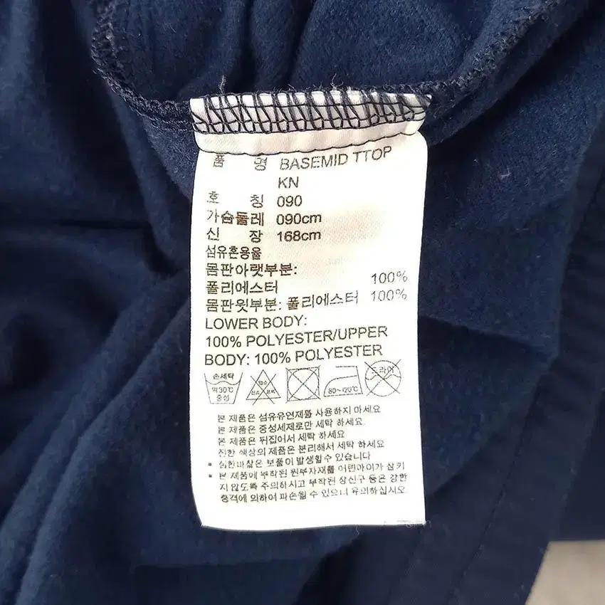 아디다스 여 안감약기모 BASEMID 집업자켓 블랙90 (HU28552) 8