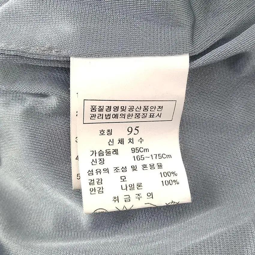김영주골프 여성 모100% 방풍 니트조끼 다크그레이95 (HU27930) 8