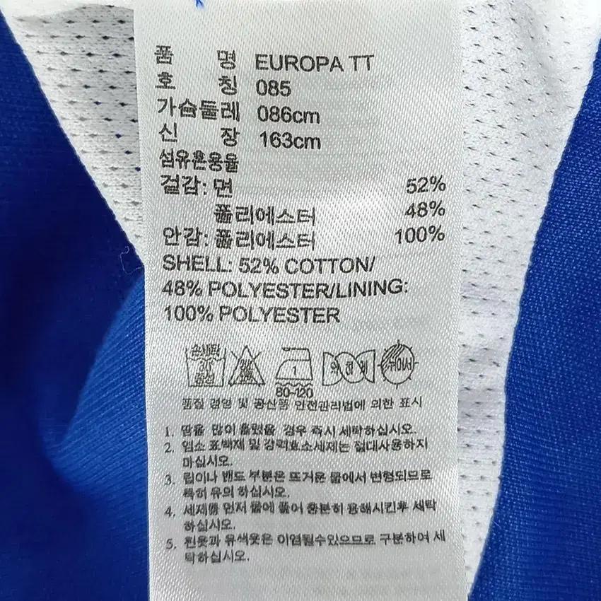 아디다스 여 화이트3S 유로파져지 블루(HU20600) 8