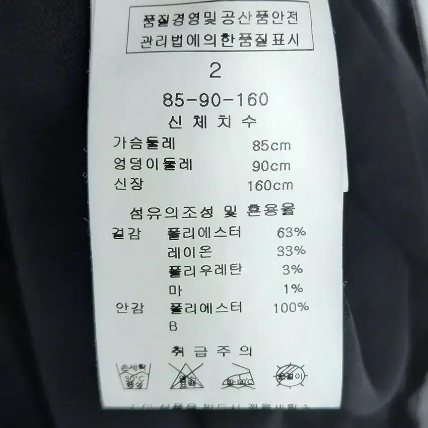 케이엘바이린 드레이프 반팔원피스 콜드그레이 (HU12624) 8