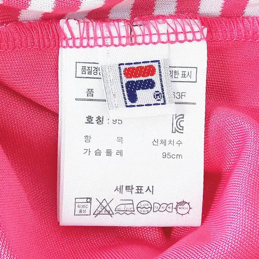 휠라골프 여성 약스판 슬림핏 긴팔티 핑크 (HU36745) 6