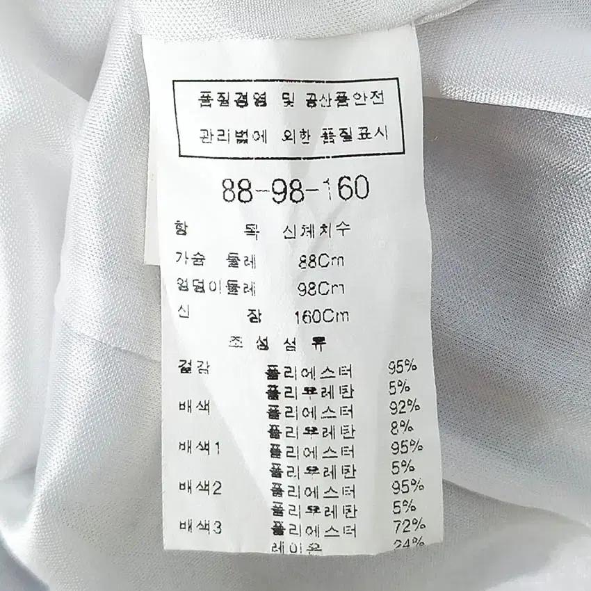 블루페페 프린팅 신축성 춘추 미니원피스 화이트 (HU36742) 6